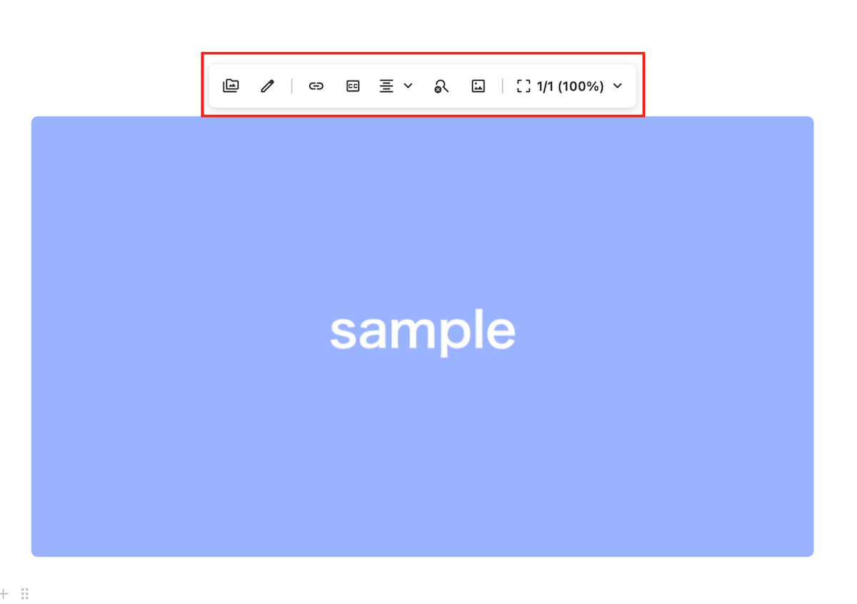 画像ブロックを選択したときに表示されるツールバー。メディアの選択・編集、リンク、キャプション、配置、拡大表示、メイン画像、表示幅のボタンが並んでいる